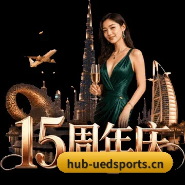 深度观赛前哨建立